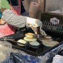 복조리PC 이미지