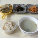 콩불평택점 | 밤이 길어지고 낮이 짧아지고 있어요