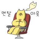 모레골프 이미지