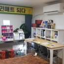 365힐링센터 이미지