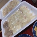 한아름수산 - 창원시 마산합포구 도만2길 22 | 한아름수산
