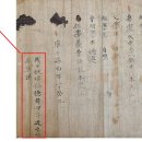 논노비