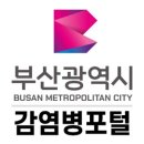 한솔내과의원 이미지