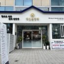 센트럴파크역1-2 이미지