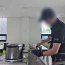 메디인병원 구내식당 | 동탄방역업체 그린라인 대학병원 구내식당 바퀴벌레 퇴치 후기