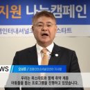 피엠인터네셔널