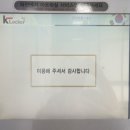 성도세탁소 이미지