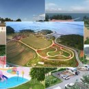 땅끝관광지 이미지