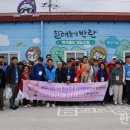 당진신문 주식회사