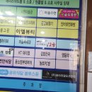 금강보청기안산센터