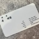 무브온PT센터 이미지