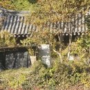 돈수재 이미지