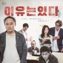 김정팔 카카오 검색결과