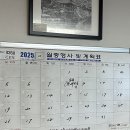 중저경로당 이미지