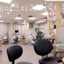 레이크치과의원 이미지