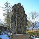 이화원 이미지
