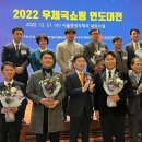 연도우체국 이미지