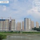 조은집세교e편한세상공인중개사사무소 이미지