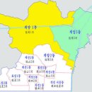 계양세무서 이미지