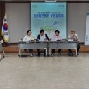 미원면 행정복지센터 이미지