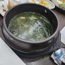 혼마참치 | 의왕 내손동 참치 혼마참치 후기