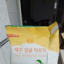 선장식자재마트