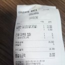 호야치킨앤닭강정 - 제주시 정존11길 22 | 호야치킨앤닭강정