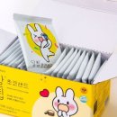 오샌드 이미지