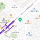 채움신경외과마취통증의학과의원 이미지