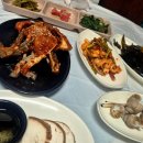 유가네수산