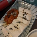 우후죽순 이미지