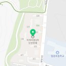 연어의진심 연심 일광신도시점