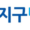 신사통번역센터