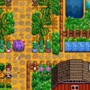 구석농장 이미지