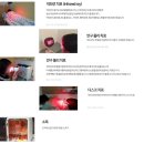 리쇼드광주점