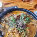 조마루뼈다귀전문점 이미지