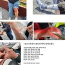 이수병원 이미지