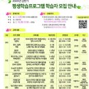 부평도서관 이미지