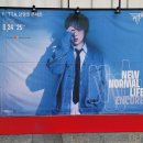 삼성영어이화점 | 콘서트 <ORIGINALITY>(251130)후기/ 셋리스트/이화여자대학교 삼성홀 시야(+ New Normal Life 콘서트...