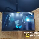 김제셀프무인빨래방