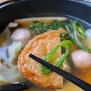 쿠시토리