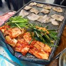 다구어고깃집 | 파주 금촌 냉동 삼겹살 맛집 [다구어] 후기