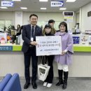 수완동주민센터 이미지