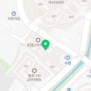 고기로45번길L 이미지