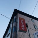 선산중앙로-3 이미지