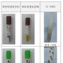 덴탈시그널치과의원 이미지