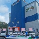 신안농협 이미지