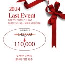 U-JIN(유진) 남성컷트 | [ 서울 강남구 ] 신사역 메이크업 『 피움 부티크 』 퍼스널컬러 찰떡 메이크업 💄💋