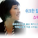 쉬크미용실 네이버블로그