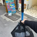 서울전기철물